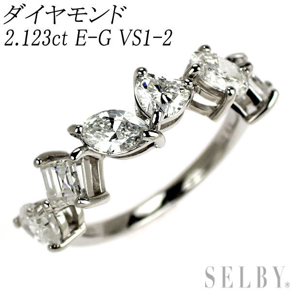 新品 Pt950 マルチファンシーカット ダイヤモンド リング 2.123ct E-G VS1-2 ハーフエタニティ