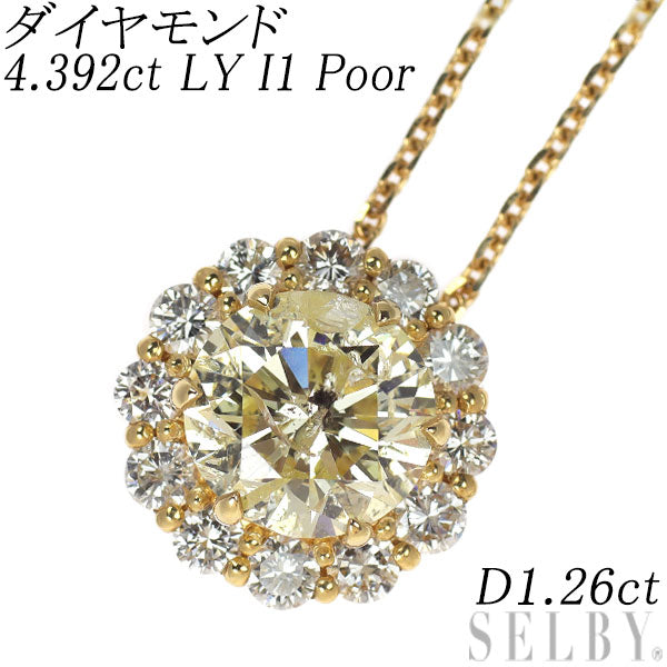 新品 K18YG ダイヤモンド ネックレス 4.392ct LY I1 Poor D1.26ct