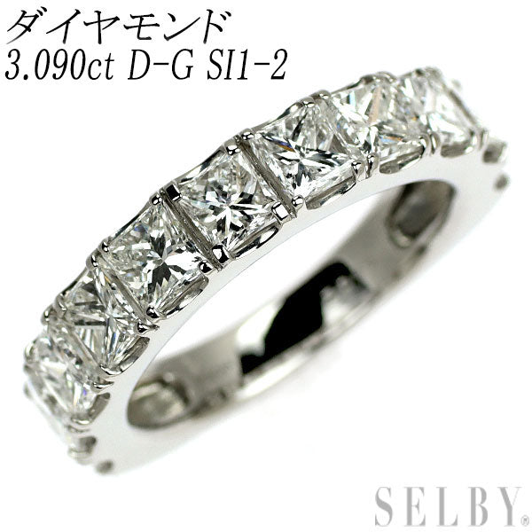 新品 Pt950 プリンセスカット ダイヤモンド リング 3.090ct D-G SI1-2