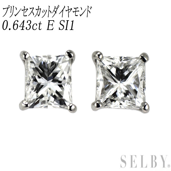 新品 Pt900 プリンセスカット ダイヤモンド ピアス 0.643ct E SI1