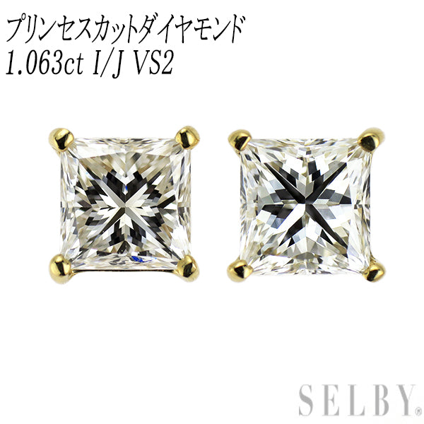 新品 K18YG プリンセスカット ダイヤモンド ピアス 1.063ct I/J VS2