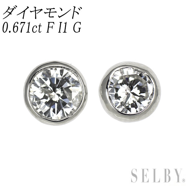 新品 Pt900/ Pt950 ダイヤモンド ピアス 0.671ct F I1 G