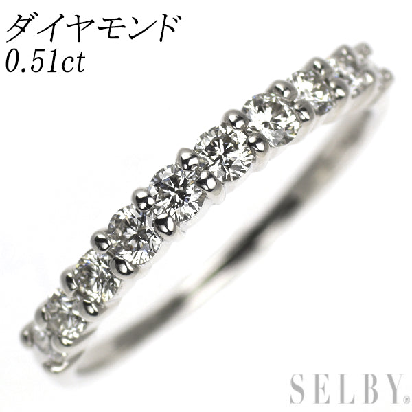 K18WG ダイヤモンド リング 0.51ct ハーフエタニティ
