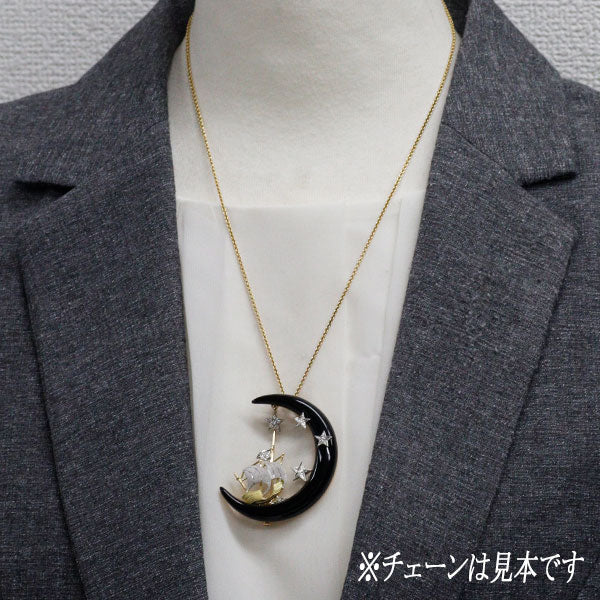 石川暢子 K18YG/Pt900 オニキス ダイヤモンド ブローチ 兼ペンダントトップ アズタイム メルヘン ⽉夜を進む帆船