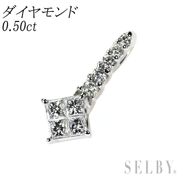 K18WG ダイヤモンド ペンダントトップ 0.50ct ミステリーセッティング