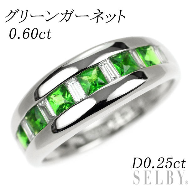 Pt900 グリーン ガーネット ダイヤ リング 0.60ct D0.25ct