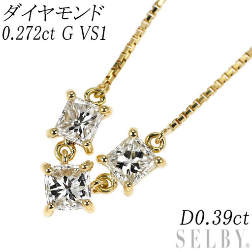 K18YG プリンセスカット ダイヤモンド ペンダントネックレス 0.272ct G