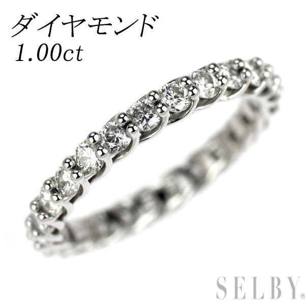 Pt900 ダイヤモンド リング 1.00ct フルエタニティ