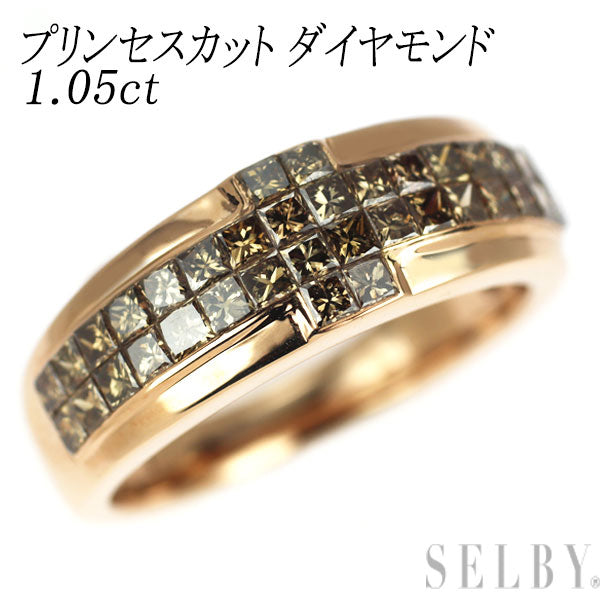 K18PG プリンセスカット ダイヤモンド リング 1.05ct ミステリーセッティング