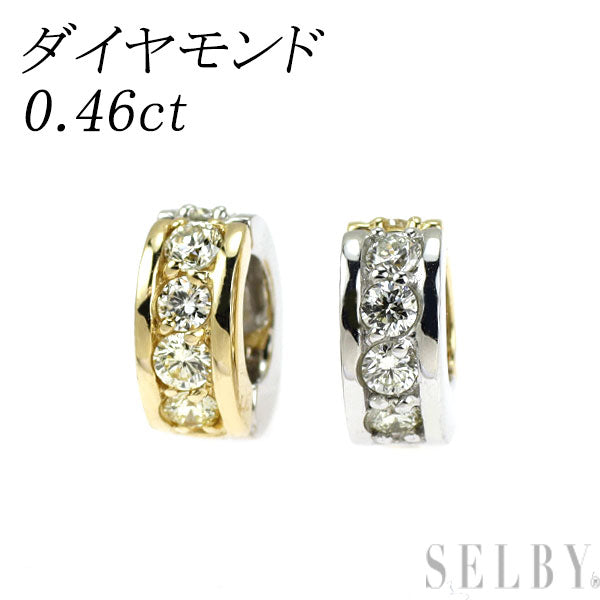 K18YG/ K18WG ダイヤモンド イヤリング 0.46ct ピアリング リバーシブル