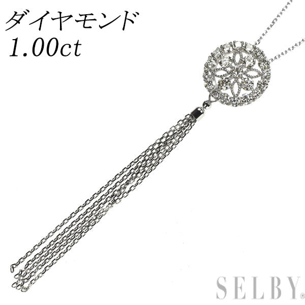 K18WG ダイヤモンド ペンダントネックレス 1.00ct