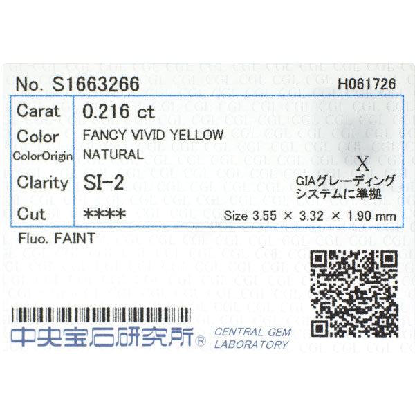 Pt950/ Pt850 ダイヤモンド ペンダントネックレス 0.216ct FVY SI2 D0.24ct