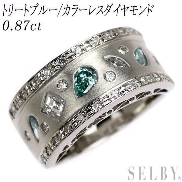 Pt900 カラーレス/トリートブルー ダイヤモンド リング 0.87ct