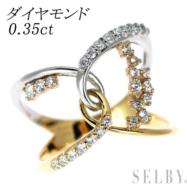 K18YG/PG/ Pt950 ダイヤモンド リング 0.35ct