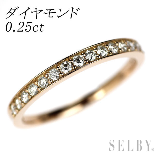 K18PG ダイヤモンド リング 0.25ct ハーフエタニティ