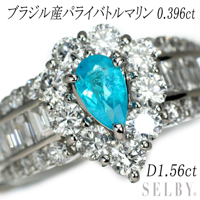Pt900 ブラジル産パライバ トルマリン ダイヤモンド リング 0.396ct D1.56ct