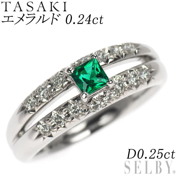 田崎真珠 Pt900 エメラルド ダイヤモンド リング 0.24ct D0.25ct