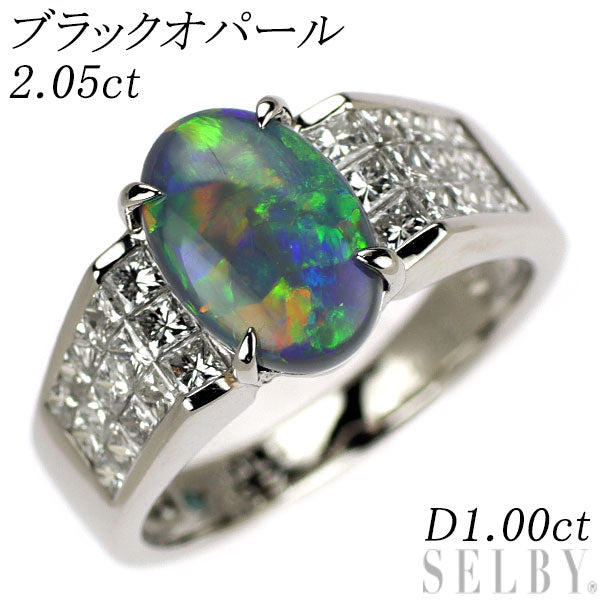 Pt900 ブラック オパール ダイヤモンド リング 2.05ct D1.00ct ミステリーセッティング
