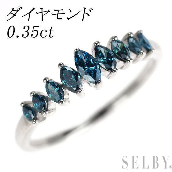K18WG トリートブルー ダイヤモンド リング 0.35ct