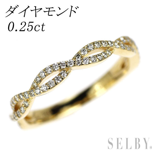 K18YG ダイヤモンド リング 0.25ct