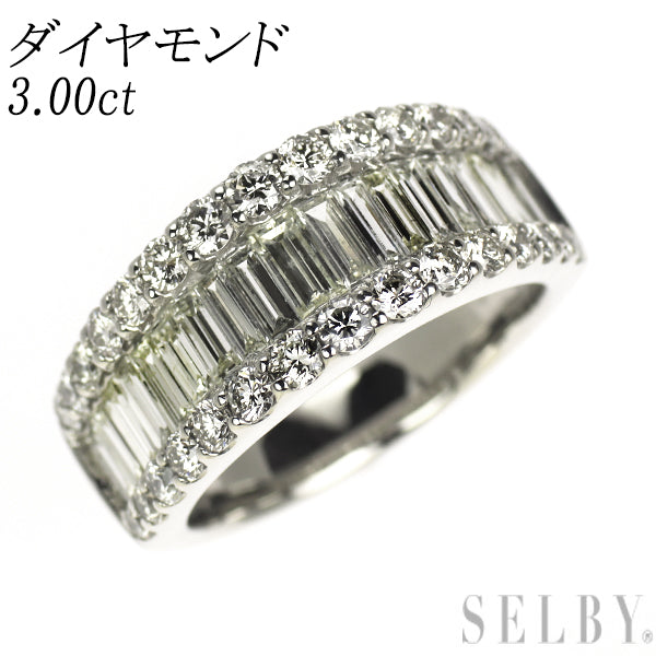 Pt950 ダイヤモンド リング 3.00ct
