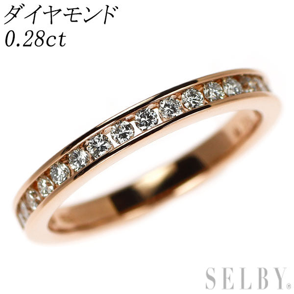 K18PG ダイヤモンド リング 0.28ct ハーフエタニティ