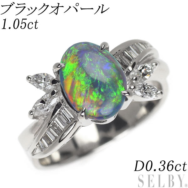 Pt900 ブラックオパール ダイヤモンド リング 1.05ct D0.36ct