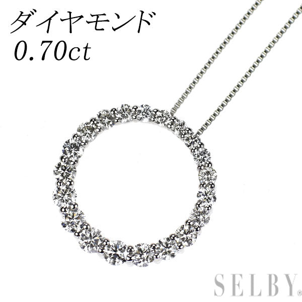 Pt900/ Pt850 ダイヤモンド ペンダントネックレス 0.70ct