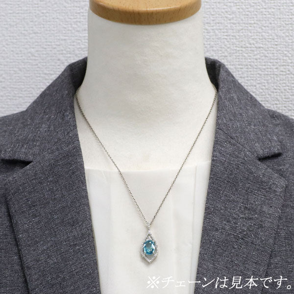 K18WG ブルージルコン ダイヤモンド ペンダントトップ 5.75ct D0.54ct