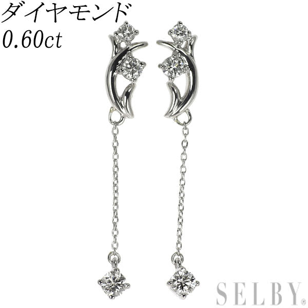 Pt900 ダイヤモンド ピアス 0.60ct