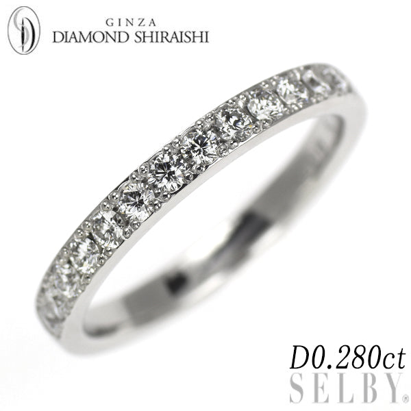 ダイヤモンドシライシ Pt950 ダイヤモンド リング 0.280ct ハーフエタニティ
