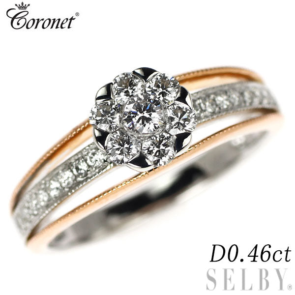 コロネット K18WG/PG ダイヤモンド リング 0.46ct