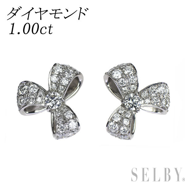 Pt950/ Pt900 ダイヤモンド ピアス 1.00ct リボン