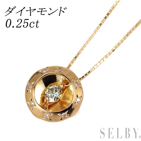 K18PG ダイヤモンド ペンダントネックレス 0.25ct