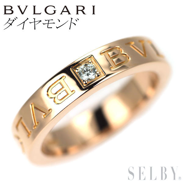 ブルガリ K18PG ダイヤモンド リング B.ZERO1 エッセンシャル