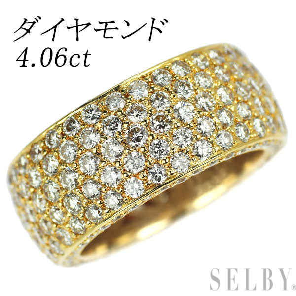 K18YG ダイヤモンド リング 4.06ct フルパヴェ
