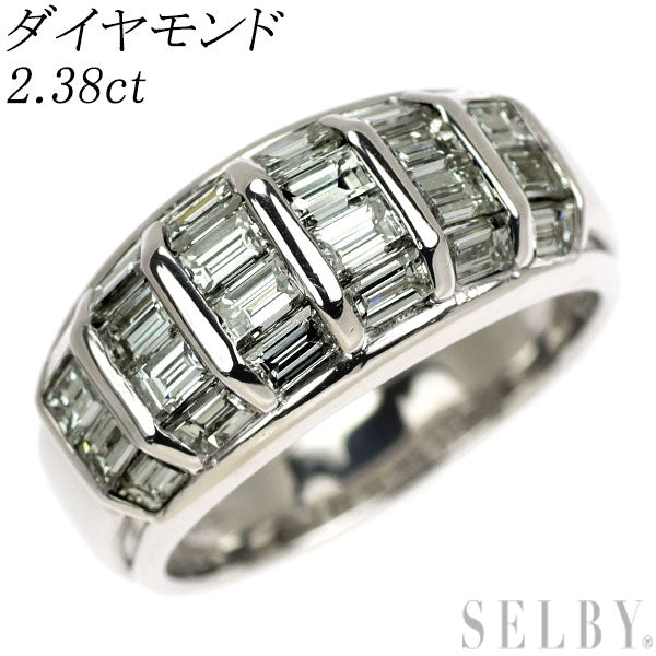 Pt900 ダイヤモンド リング 2.38ct
