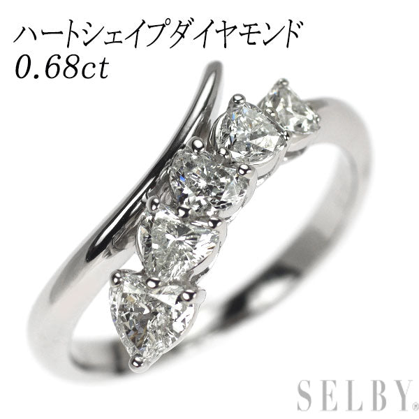 Pt900 ハートシェイプ ダイヤモンド リング 0.68ct