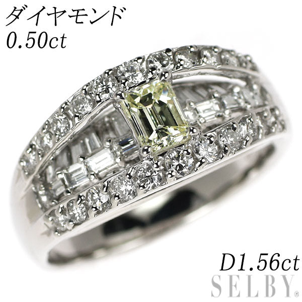Pt900 ステップカット ダイヤモンド リング 0.50ct D1.56ct
