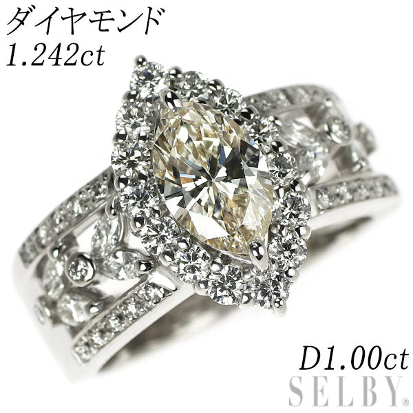 Pt900 マーキスカット ダイヤモンド リング 1.242ct D1.00ct