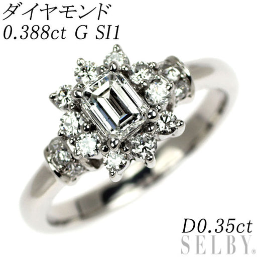 Pt900 エメラルドカット ダイヤモンド リング 0.388ct G SI1 D0.35ct