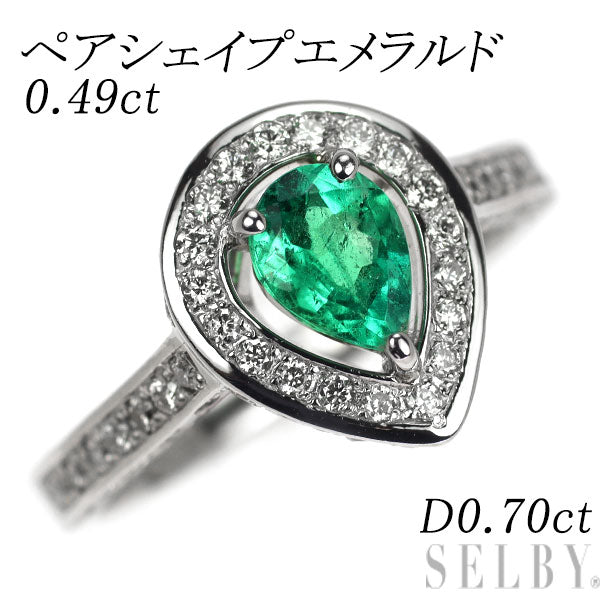 Pt900 ペアシェイプ エメラルド ダイヤモンド リング 0.49ct D0.70ct