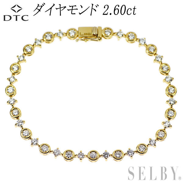 DTC K18YG ダイヤモンド テニス ブレスレット 2.60ct LINE