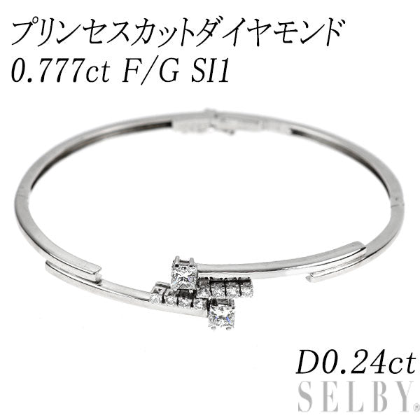 K18WG プリンセスカット ダイヤモンド バングル 0.777ct F/G SI1 D0.24ct