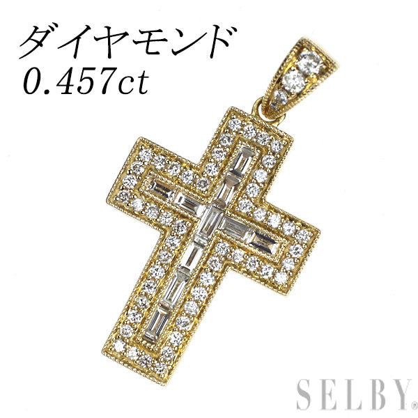 K18YG ダイヤモンド ペンダントトップ 0.457ct クロス