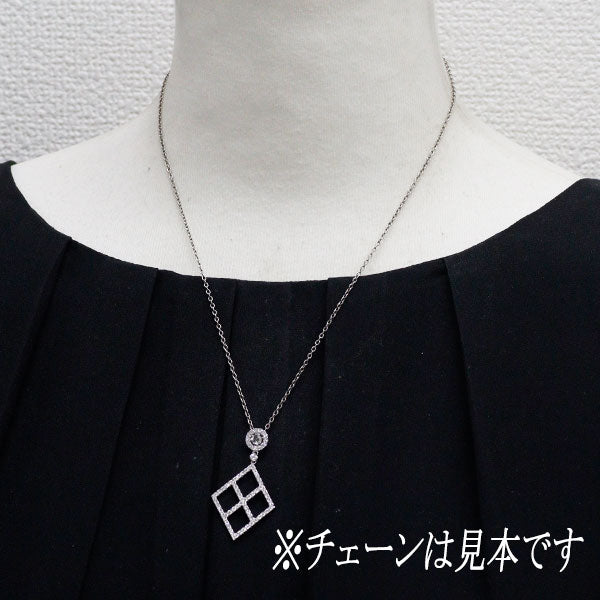 K18WG ローズカット/ラウンドブリリアントカット ダイヤモンド ペンダントトップ 0.89ct
