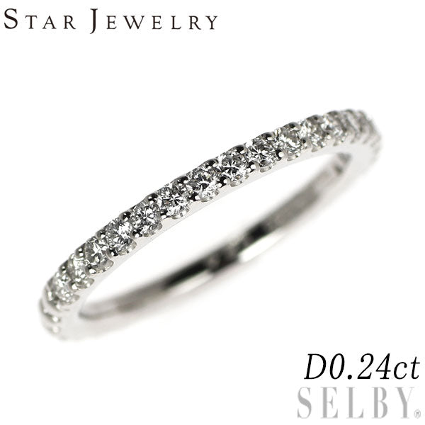 スタージュエリー Pt950 ダイヤモンド リング 0.24ct ハーフエタニティ