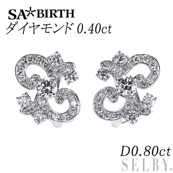 Saverse K18WG Diamond Earrings 0.40ct D0.80ct Namaqua