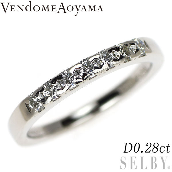 ヴァンドーム青山 Pt950 ダイヤモンド リング 0.28ct