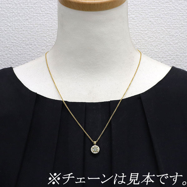 新品 K18YG ダイヤモンド ペンダントトップ 1.005ct VLBY SI2 VG D0.31ct 【エスコレ】